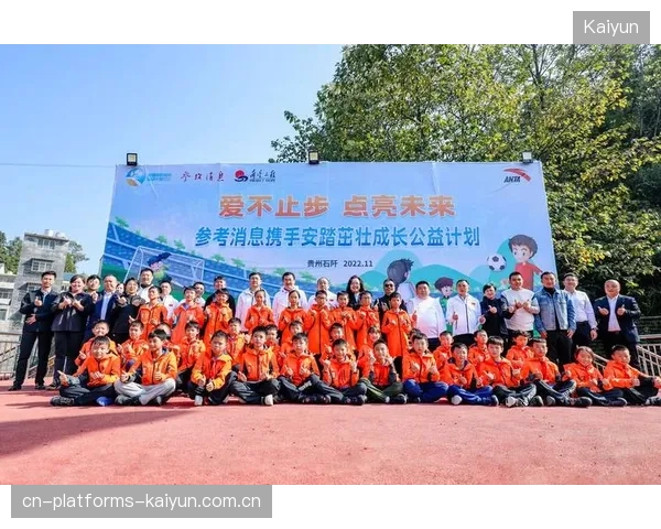 滑板公益比赛助力社区青少年教育，影响日益显著