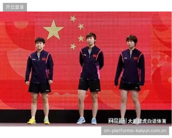 CCTV5直播亚运铜牌战：中国莫德里奇·哈兰德的“逆风飞翔”传奇